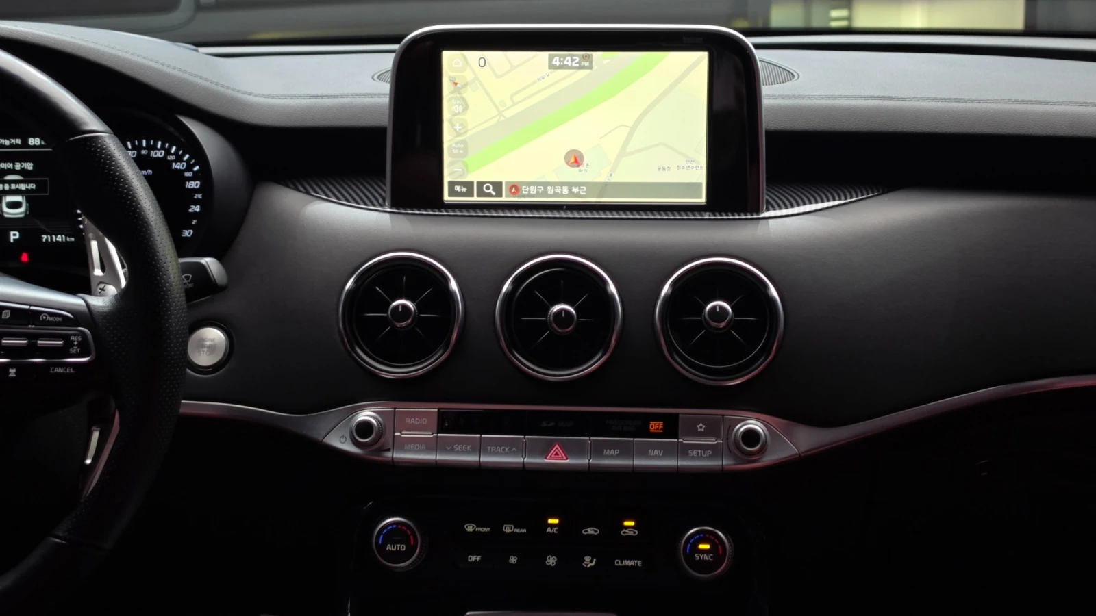 Kia Stinger 3.3 Turbo AWD, снимка 12 - Автомобили и джипове - 55949849