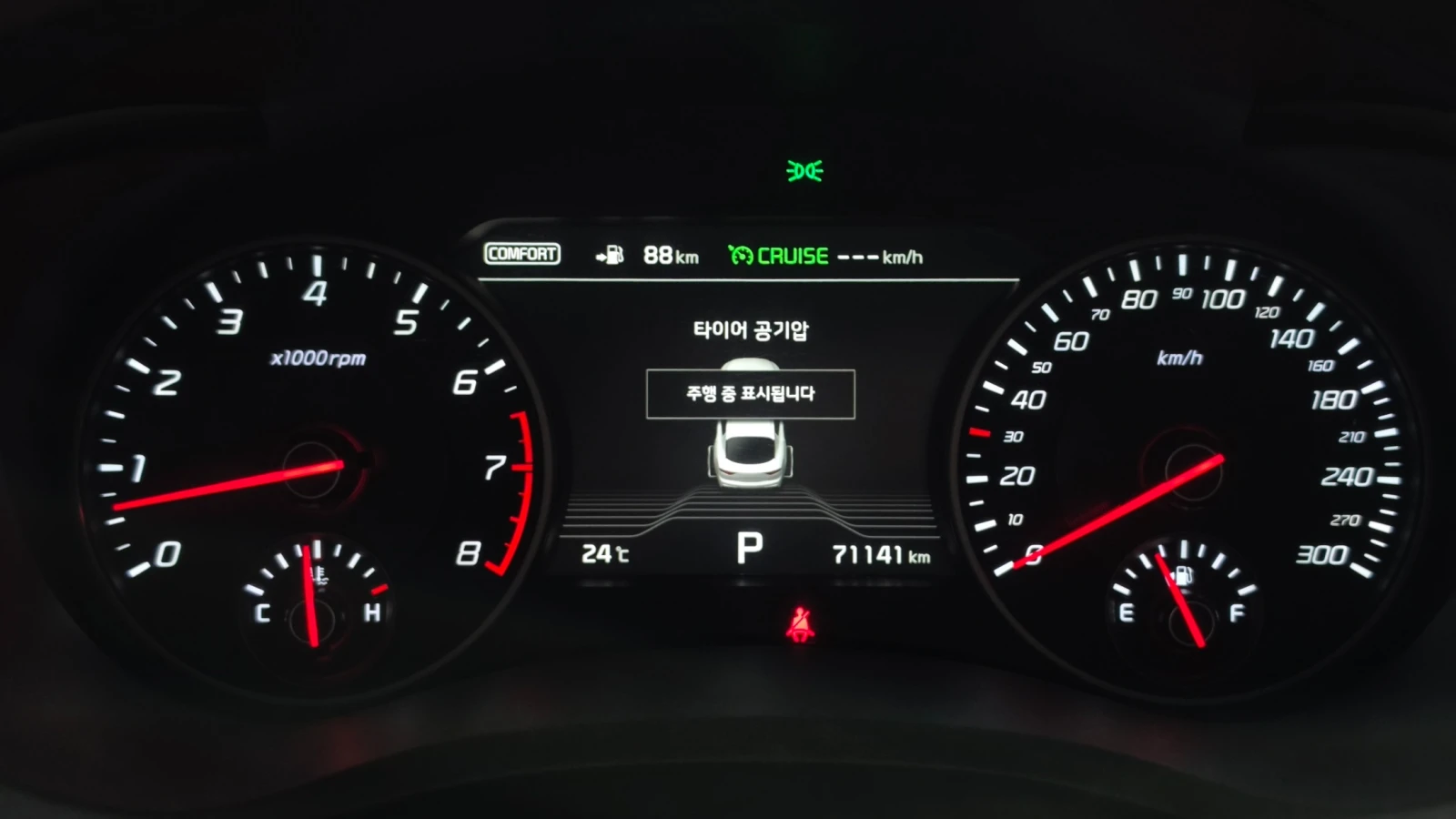 Kia Stinger 3.3 Turbo AWD, снимка 8 - Автомобили и джипове - 55949849