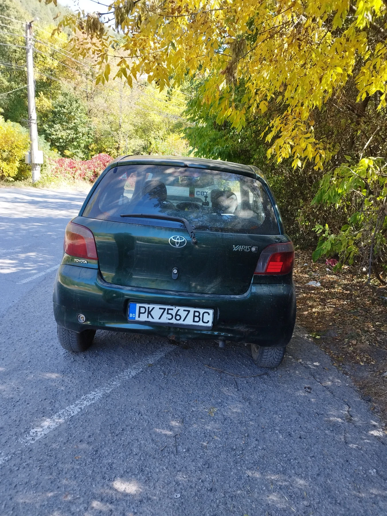 Toyota Yaris Газ, снимка 2 - Автомобили и джипове - 56373935