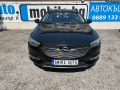 Opel Insignia 2.0CDTI 170к.с.* ПЪЛ.СЕРВ.ИСТОРИЯ ОПЕЛ* ГЕРМАНИЯ*  - изображение 2