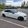 Mercedes-Benz C 250 4x4 airmatic AMG packet  - [7] 