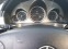 Обява за продажба на Mercedes-Benz E 350 AVANGARD FULL ~21 900 лв. - изображение 10