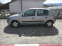 Обява за продажба на Renault Clio 1.2 ~2 750 лв. - изображение 1