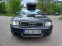 Обява за продажба на Audi A4 1.8 Т QUATTRO  ~8 600 лв. - изображение 1