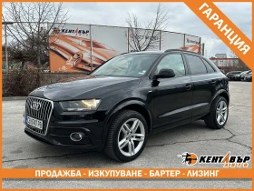 Audi Q3 2.0tdi S-line, снимка 1