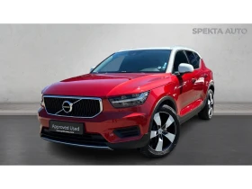 Volvo XC40 T4 2.0 AWD A/T, Месечна вноска от 257  , снимка 1