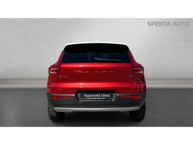 Volvo XC40 T4 2.0 AWD A/T, Месечна вноска от 257  , снимка 4