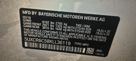 BMW X5, снимка 11