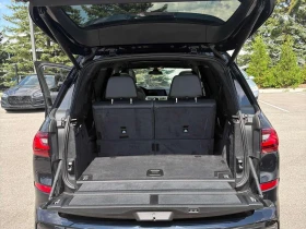 BMW X7 * xDrive40i * CARFAX * ЛАЗЕРИ * H/K * 360 КАМЕРА , снимка 16