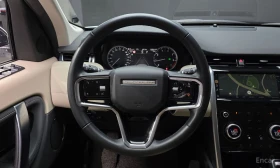 Land Rover Discovery Sport P250 S, снимка 13