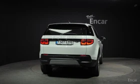 Land Rover Discovery Sport P250 S, снимка 4