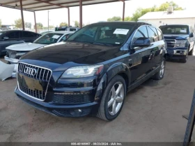 Обява за продажба на Audi Q7 S-LINE PRESTIGE * КРАЙНА ЦЕНА*  ~18 800 лв. - изображение 1