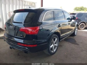 Обява за продажба на Audi Q7 S-LINE PRESTIGE * КРАЙНА ЦЕНА*  ~18 800 лв. - изображение 3