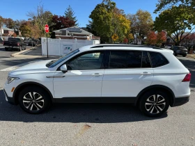 VW Tiguan S - [5] 