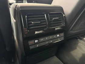 Обява за продажба на VW Touareg 3.0 V6 TDI SCR 4MOTION ~94 900 лв. - изображение 8
