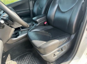 Обява за продажба на Toyota Rav4 2.2 D - Evro5 ~16 700 лв. - изображение 9