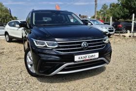     VW Tiguan Allspace   4MOTION