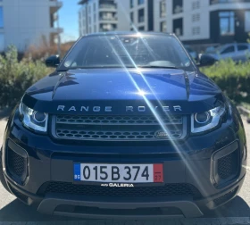 Land Rover Evoque - цена по договаряне - 90071386 4