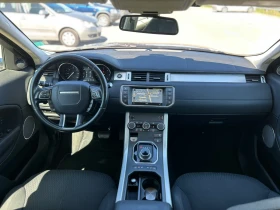 Land Rover Evoque - цена по договаряне - 90071386 11