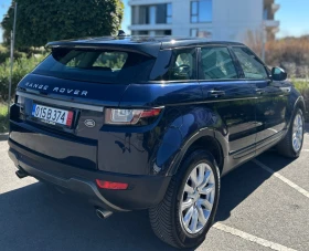 Land Rover Evoque - цена по договаряне - 90071386 8