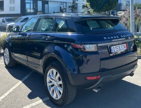 Land Rover Evoque - цена по договаряне - 90071386 10