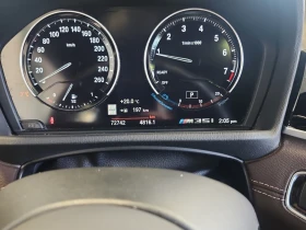 BMW X2 M35* CARFAX* АВТОФИНАНСИРАНЕ*  - 37500 лв. / 19173.45 € - 56274335 6