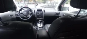 Nissan X-trail      | Mobile.bg    8
