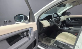 Land Rover Discovery Sport P250 S - 22881 € - 36346532 10