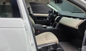 Land Rover Discovery Sport P250 S - 22881 € - 36346532 11