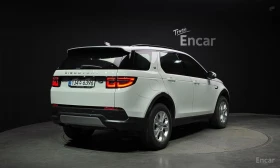 Land Rover Discovery Sport P250 S - 22881 € - 36346532 2
