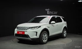 Land Rover Discovery Sport P250 S