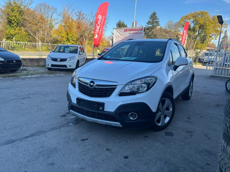 Opel Mokka 1.4i 