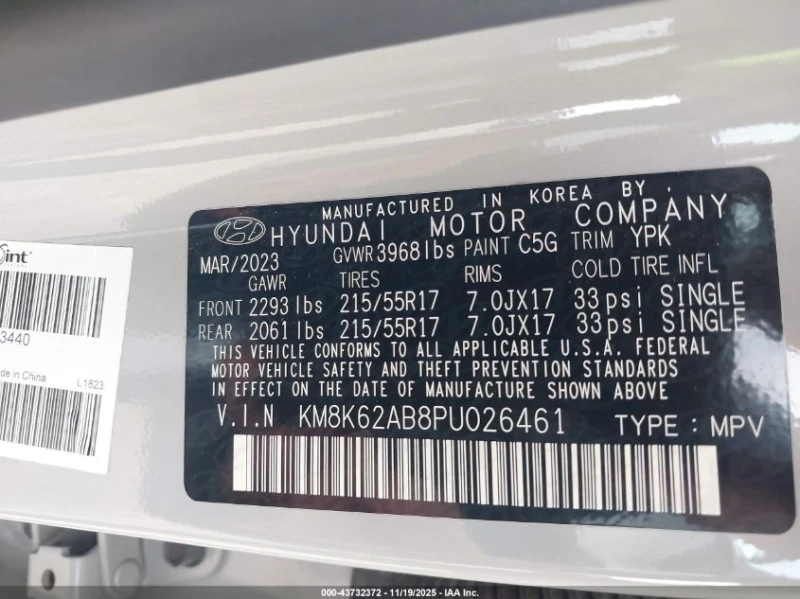 Hyundai Kona 2l Sel, снимка 9 - Автомобили и джипове - 53324616