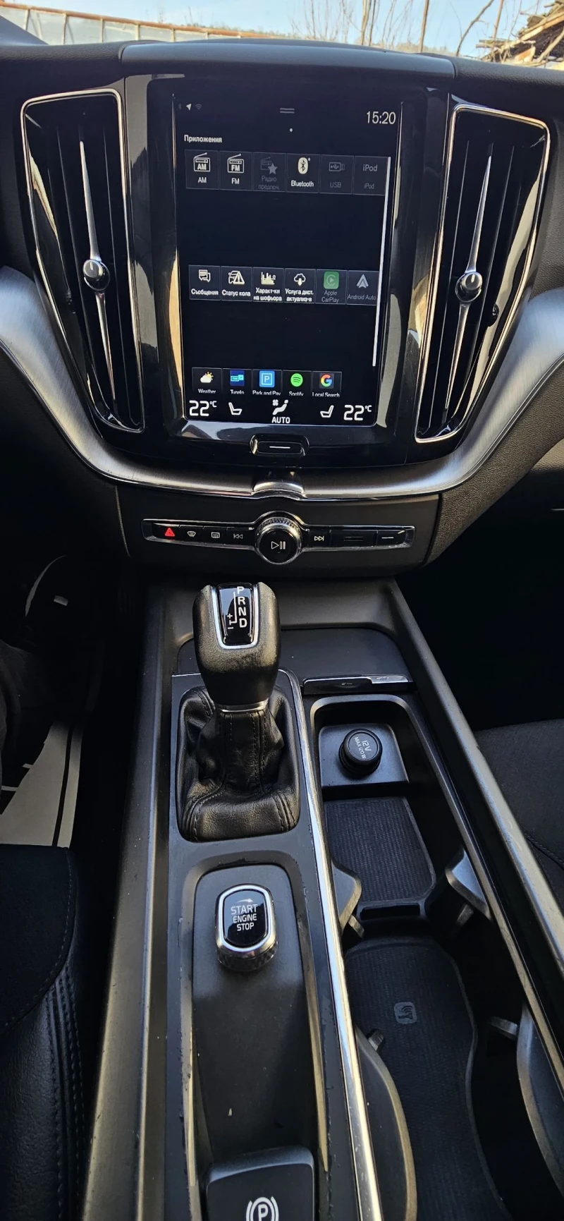 Volvo XC60 2.0d 190ks 4x4 Android Auto Carplay , снимка 17 - Автомобили и джипове - 53538072