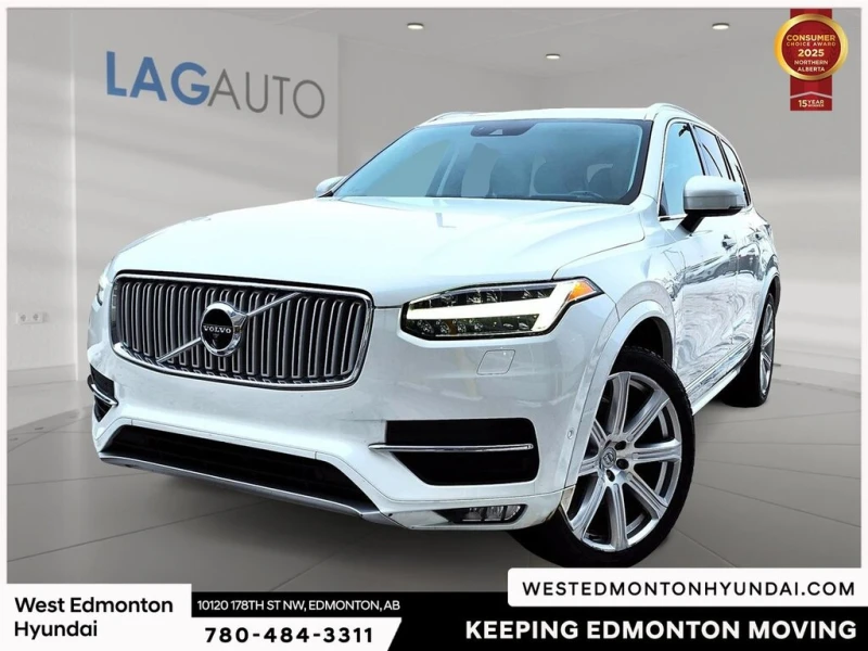 Volvo Xc90 T6 Inscription* B&W* Обдух* Подгрев* 360* 7 места - 44500 лв. / 22752.49 € - 51421497 1