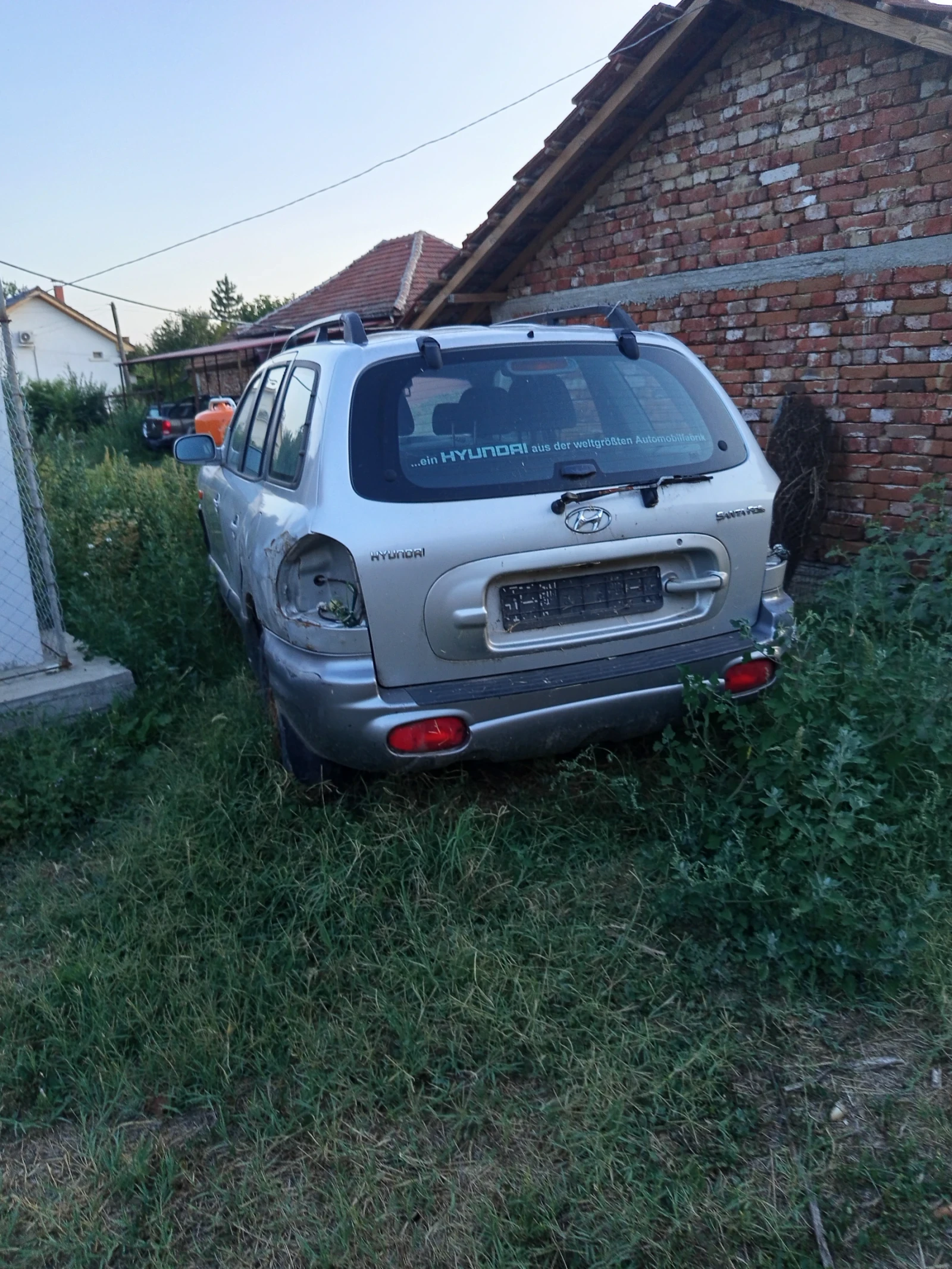 Hyundai Santa fe 2.4 - изображение 6