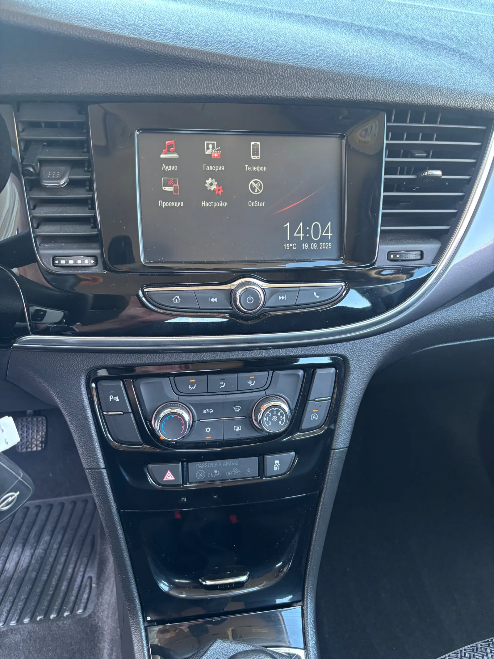 Opel Mokka 1.6CDTi | Mobile.bg   11