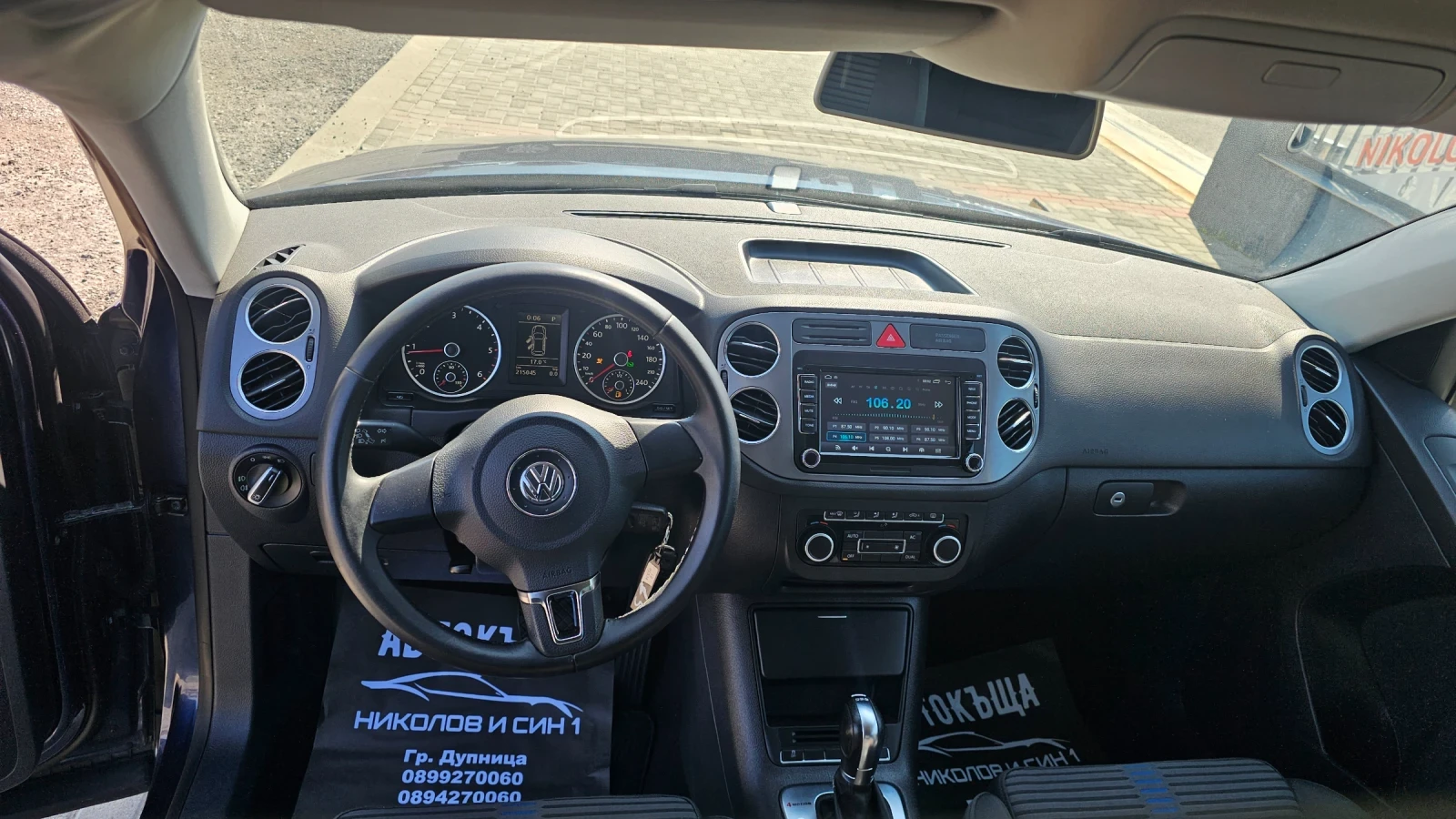 VW Tiguan 2.0TDI---4 motion, снимка 10 - Автомобили и джипове - 53858912