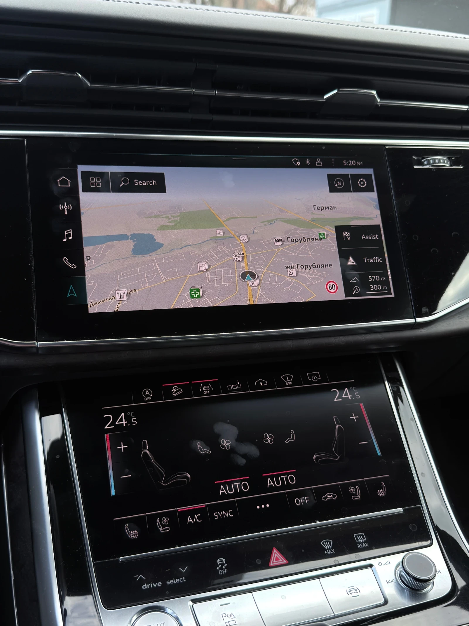 Audi Q8 S-LINE-MATRIX-DISTRONIC-B&O-Масаж-Вакум, снимка 11 - Автомобили и джипове - 54013970