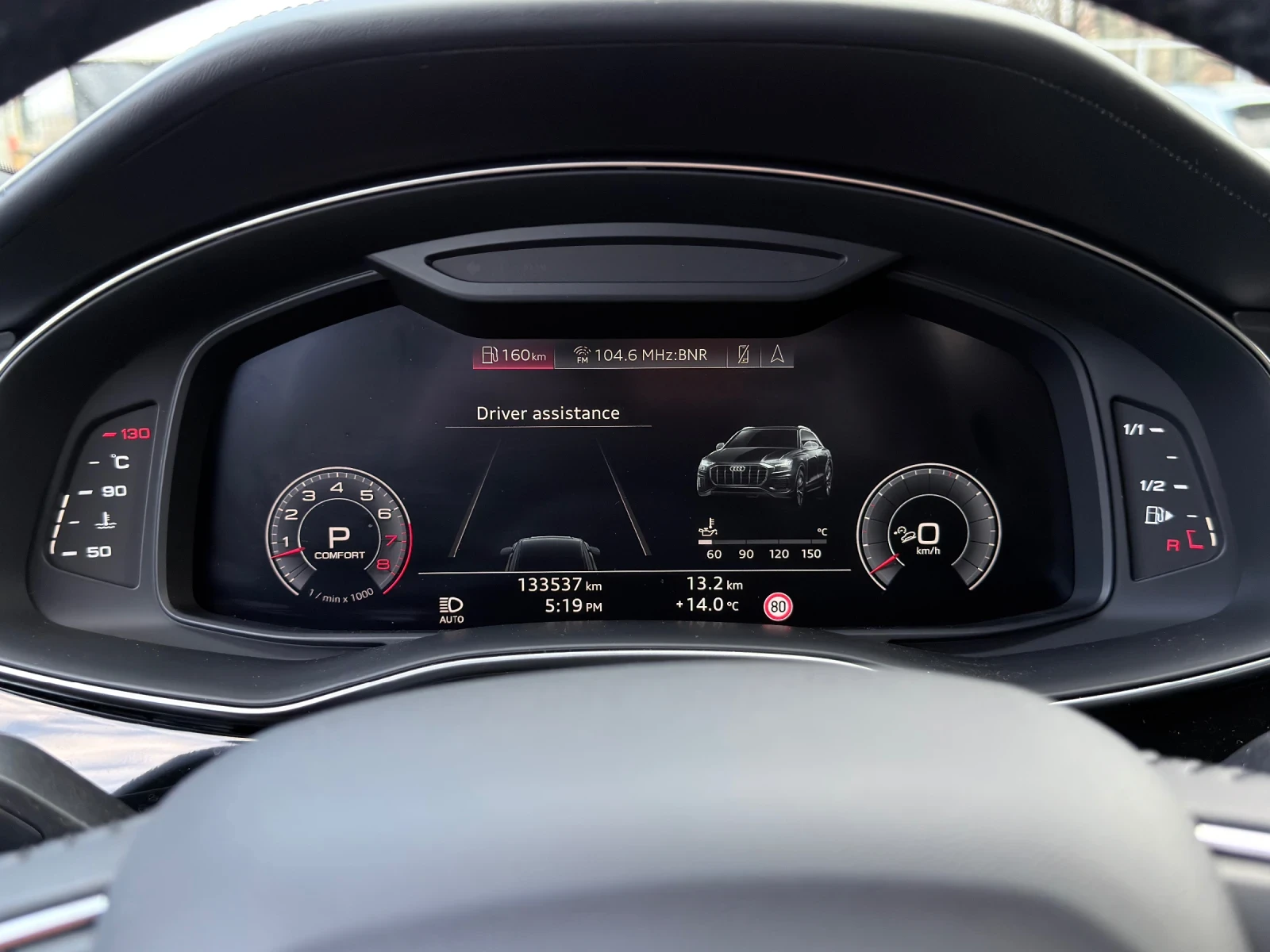 Audi Q8 S-LINE-MATRIX-DISTRONIC-B&O-Масаж-Вакум, снимка 10 - Автомобили и джипове - 54013970