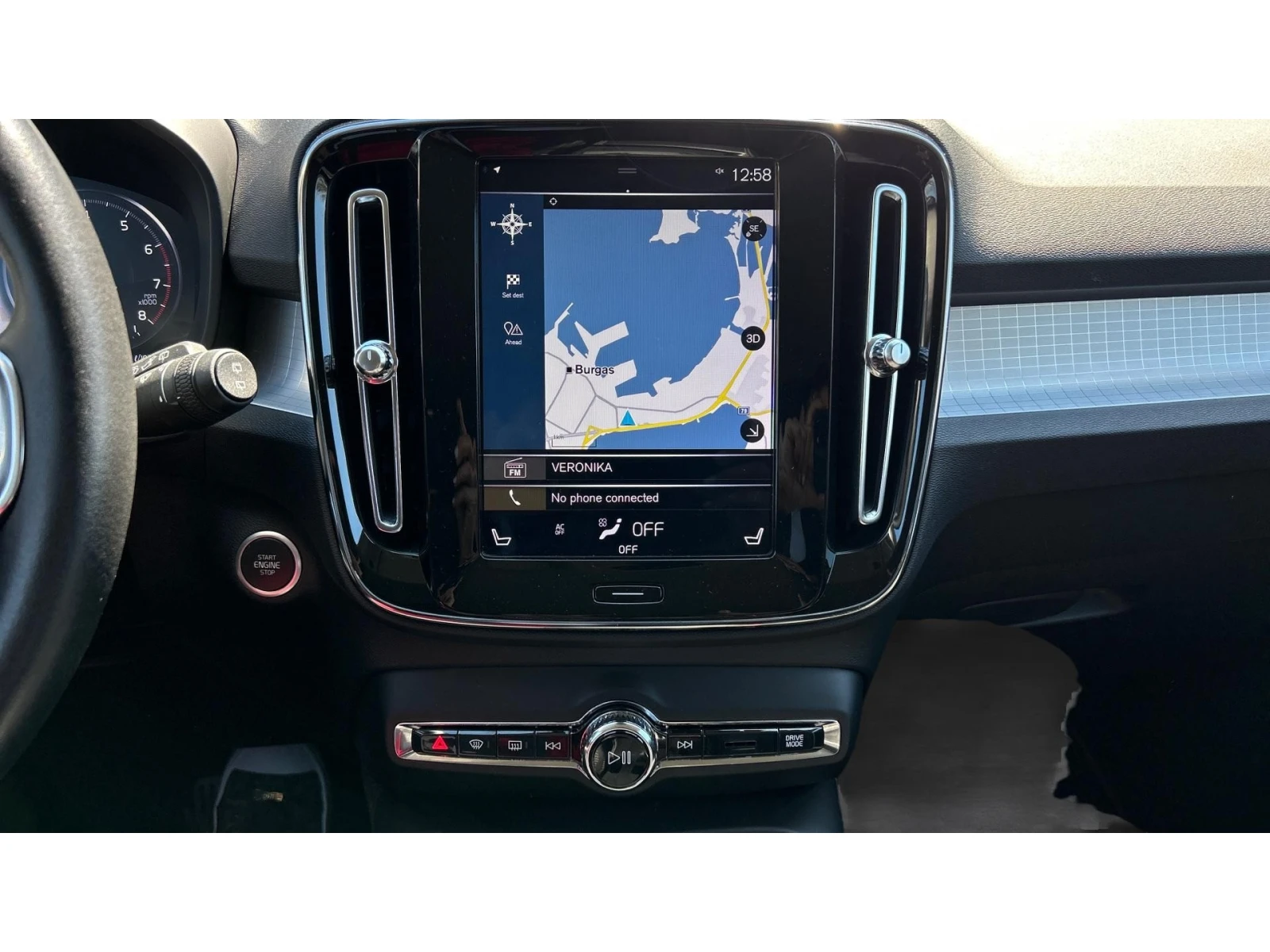 Volvo XC40 T4 2.0 AWD A/T, Месечна вноска от 257  , снимка 15 - Автомобили и джипове - 54150081