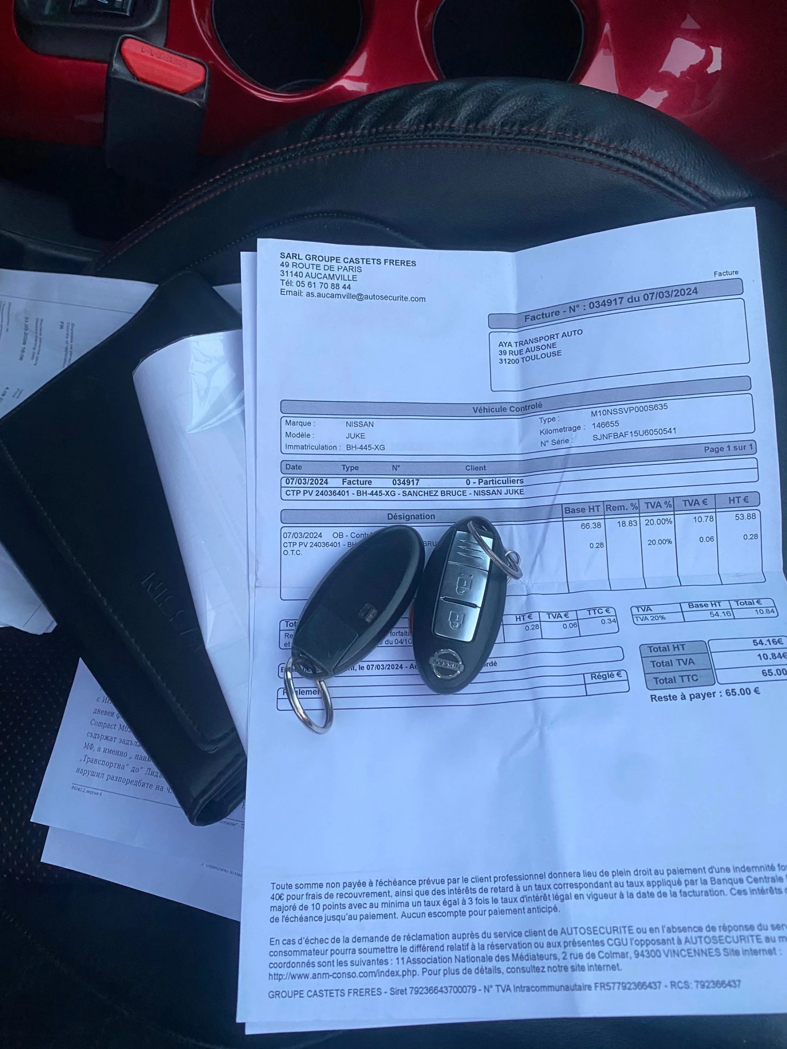 Nissan Juke 1.6  TEKNA | Mobile.bg � ����������� 17