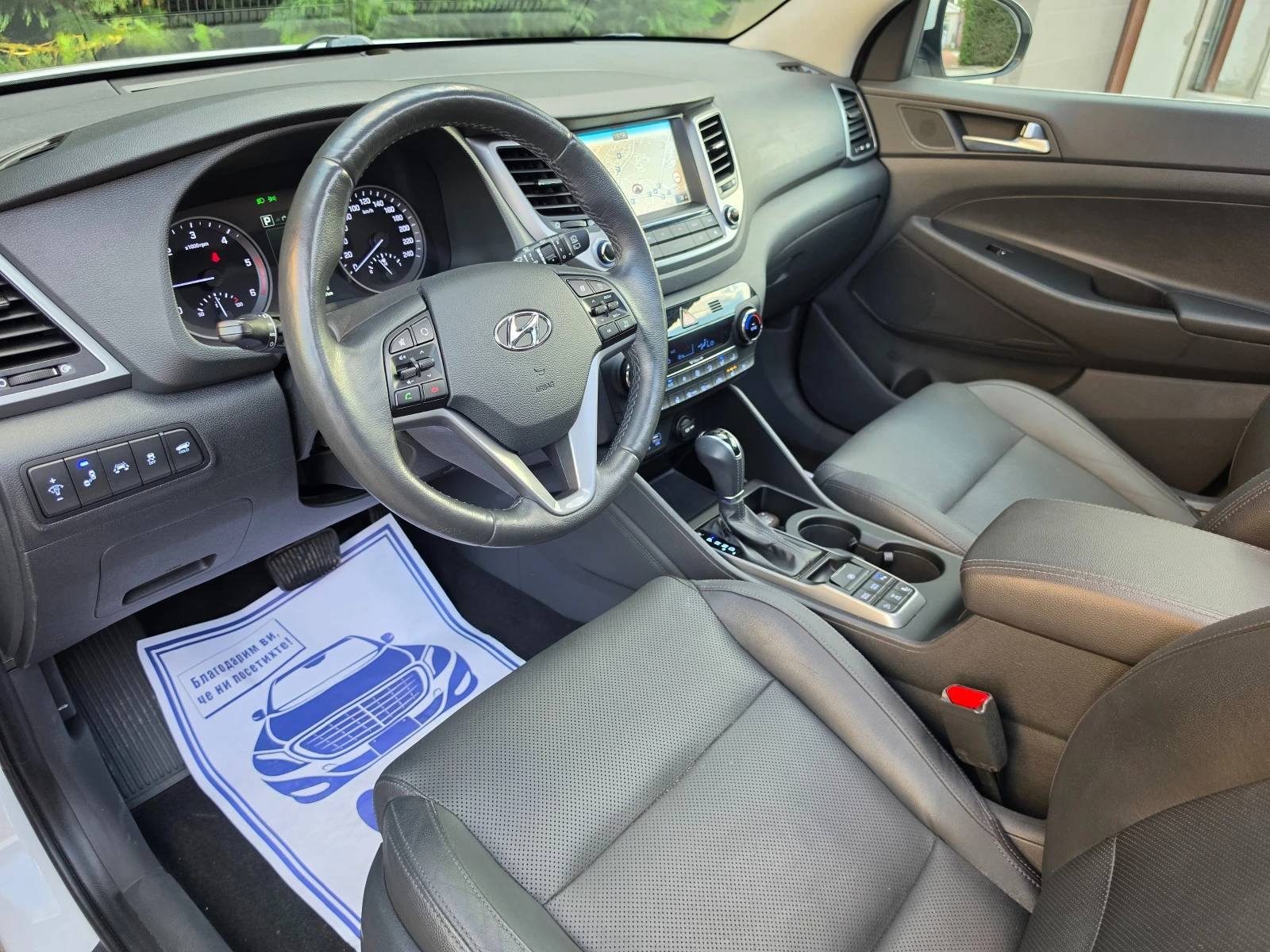 Hyundai Tucson 2.0 PREMIUM-FULL, снимка 9 - Автомобили и джипове - 54569431