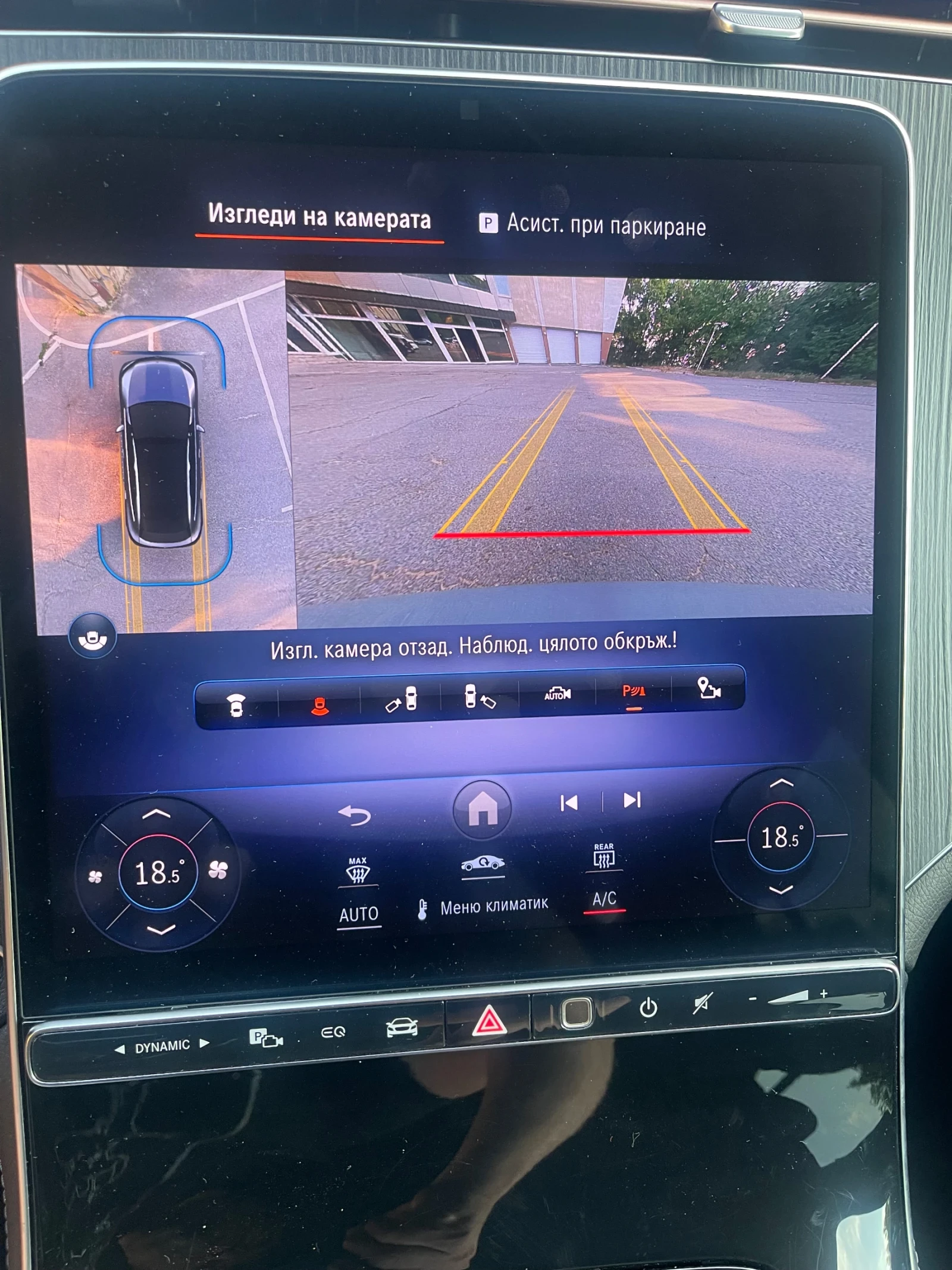 Mercedes-Benz EQE 350 4 MATIC/PANO/Burmester, снимка 14 - Автомобили и джипове - 55839602