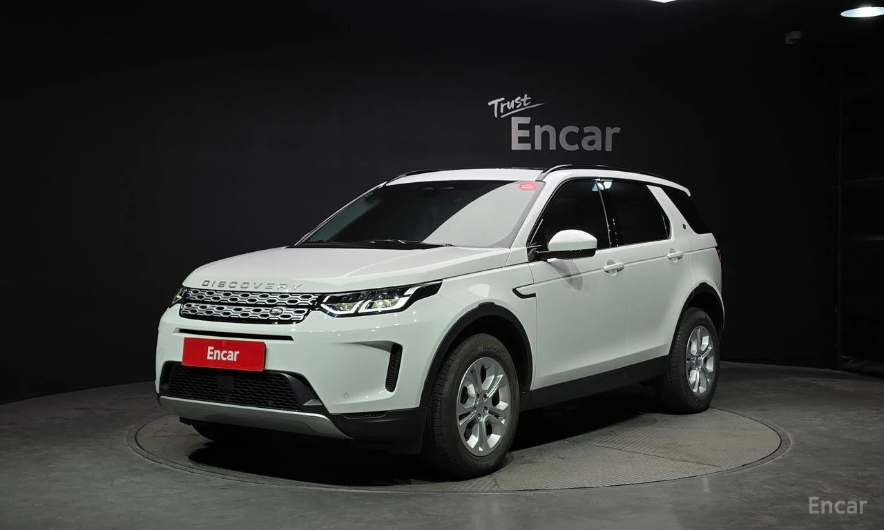 Land Rover Discovery Sport P250 S | Mobile.bg � ����������� 1