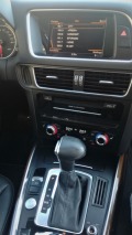 Audi Q5 TFSI - изображение 9