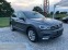 Обява за продажба на VW Tiguan 2.0 TDI 4x4 ~39 900 лв. - изображение 2