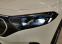 Обява за продажба на Mercedes-Benz EQA 250E 28000 km ~65 000 лв. - изображение 10