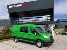 Ford Transit 2.2TDCI товаропътнически 6-местен L3H2 Клима , снимка 1