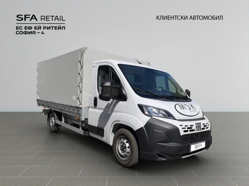 Fiat Ducato  435L4 2.2 Multijet 140 MT S&S E6, снимка 8 - Бусове и автобуси - 52413200